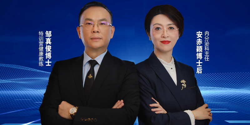 &#20061;&#28216;&#24179;&#21488;&#45;&#20061;&#28216;&#40;&#20013;&#22269;&#41;&#19968;&#31449;&#24335;&#26381;&#21153;&#24179;&#21488;